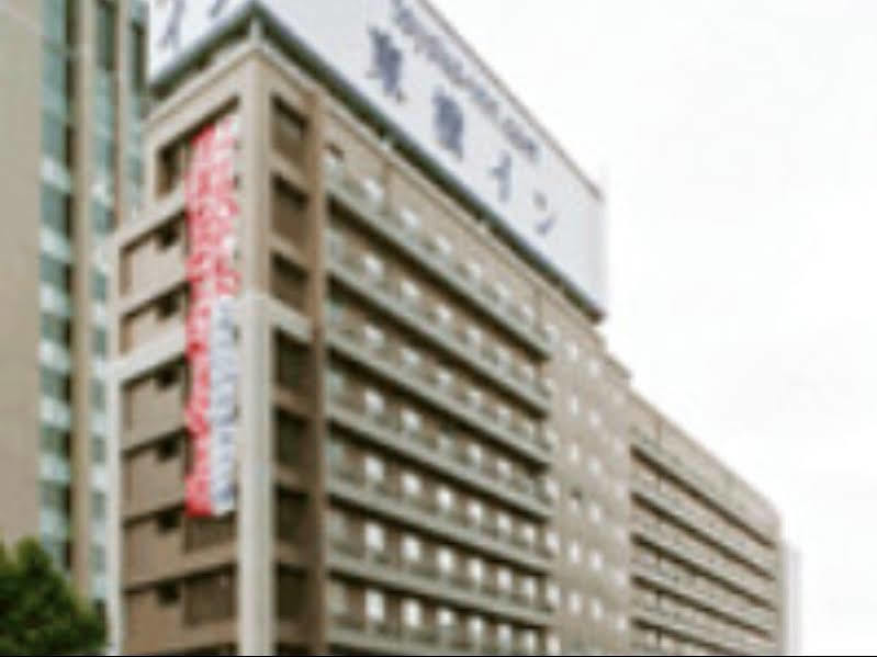 酒店 东横inn-东京门前仲町永代桥
